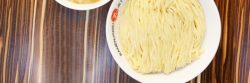 Osaka Ramen 大阪福島区ラーメン人生JET