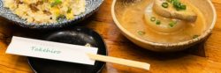 Osaka Oden Bar Takehiro 大阪上本町のおでんバル Takehiroの料理