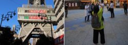 人気の撮影スポット通天閣