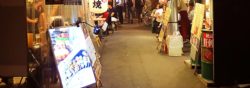 飲み屋街の風情がある天満の路地