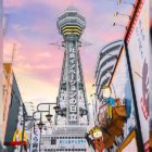 通天閣　Tsutenkaku