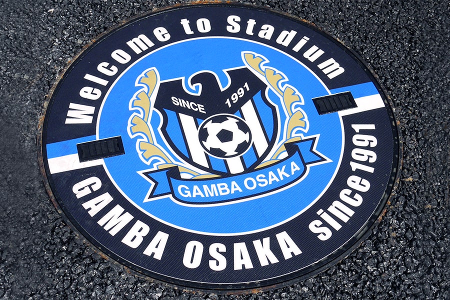 Osaka Suita City Gamba Osaka emblem manhole
