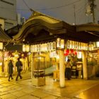 hozenji temple