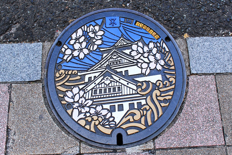 오사카시 천수각벚꽃 맨홀 레어 컬러