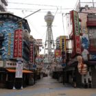 ふぐ看板が撤去された新世界の風景