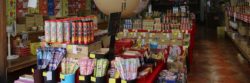 松屋町筋商店街（まっちゃまち）の老舗の三木直商店