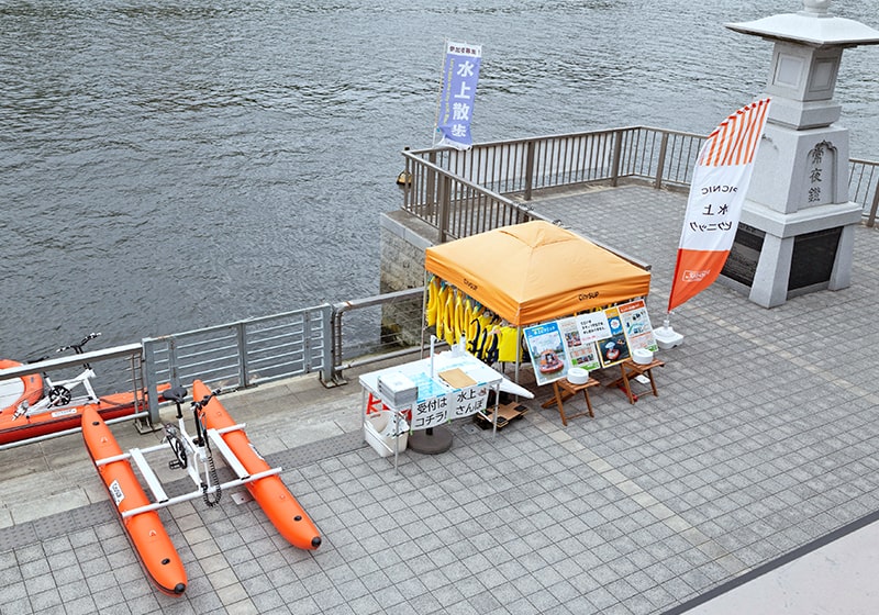 水上自転車ツアーで水上さんぽ！は大阪メトロと京阪「天満橋駅」からすぐ