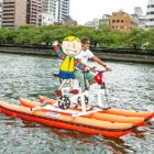 天満橋近くにある八軒家浜のアクティビティ水上自転車