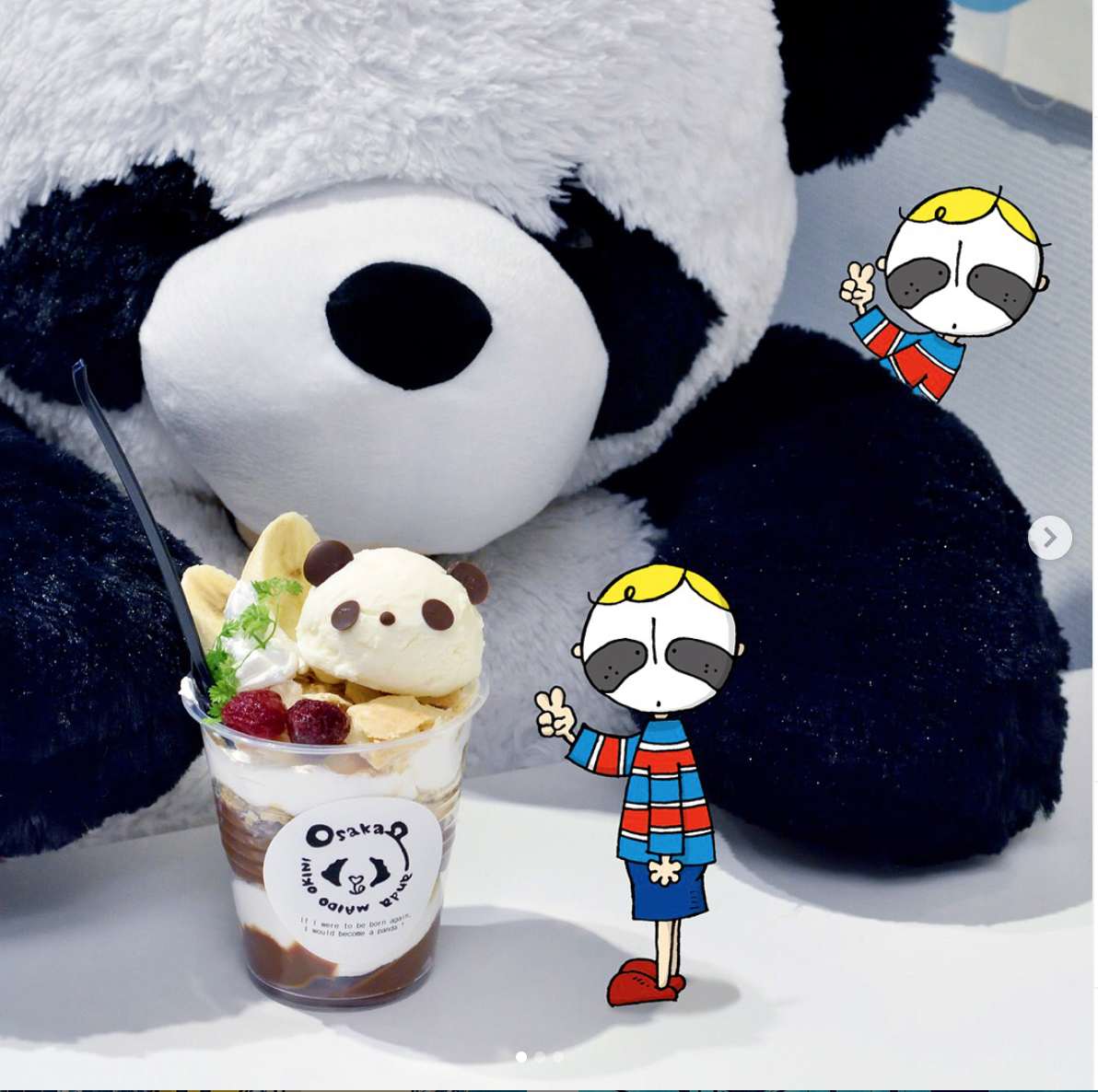 大阪动物主题熊猫咖啡屋