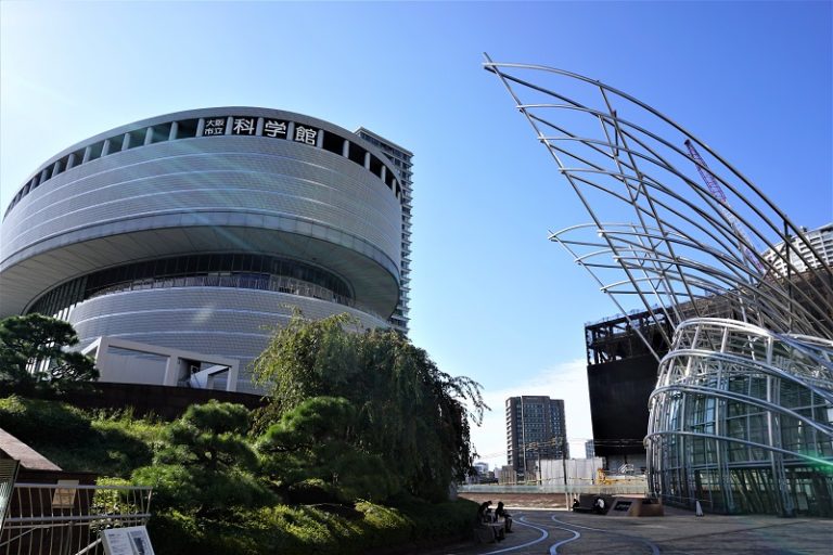 Osaka Science Museum | Maido