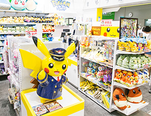 Pokemon Store Maido