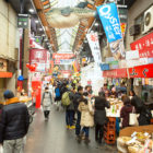 Osaka's food market, Kuromon Ichiba, draws travelers and restauranteurs alike in search of the fresh ingredients like blowfish and oysters