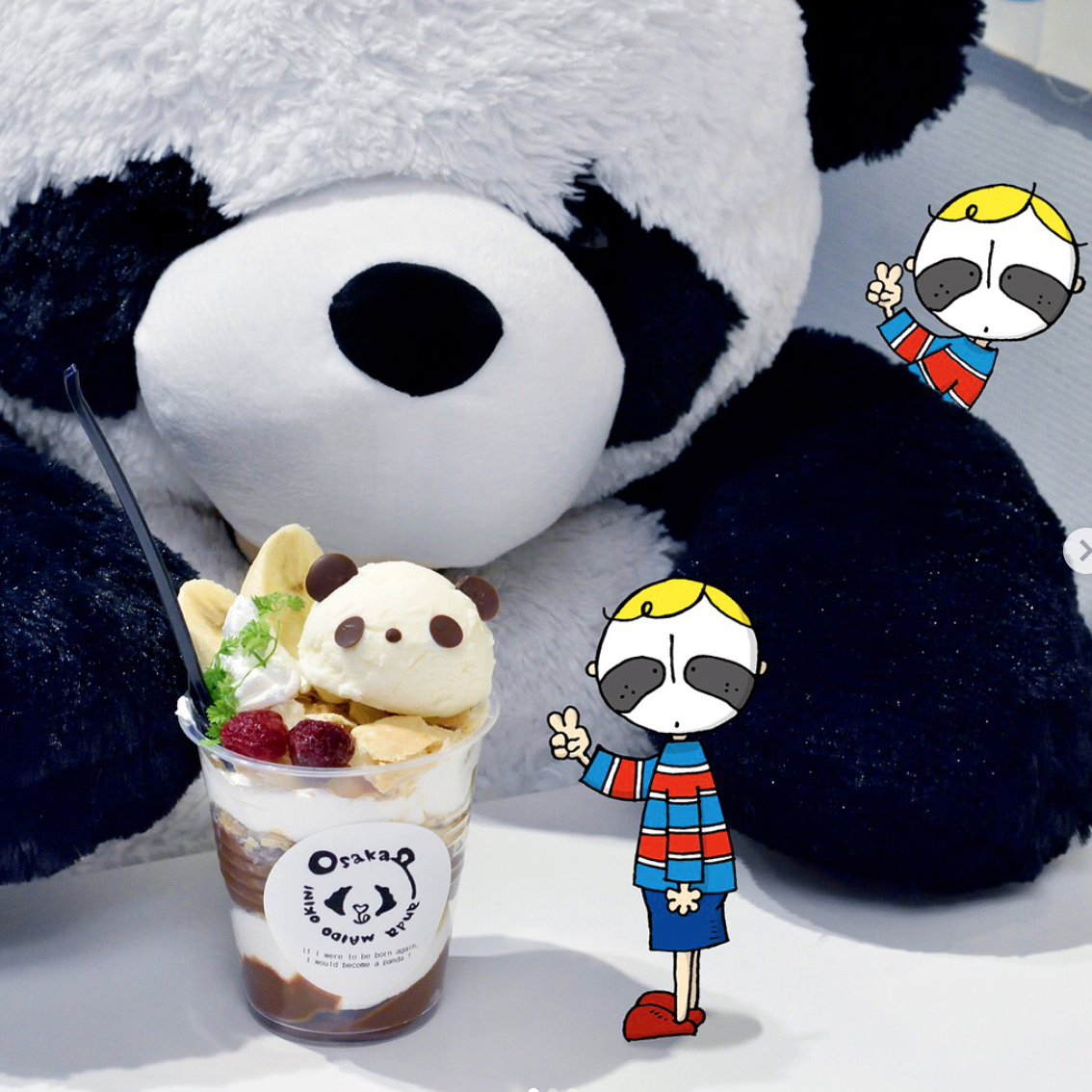 大阪的熊猫主题咖啡屋