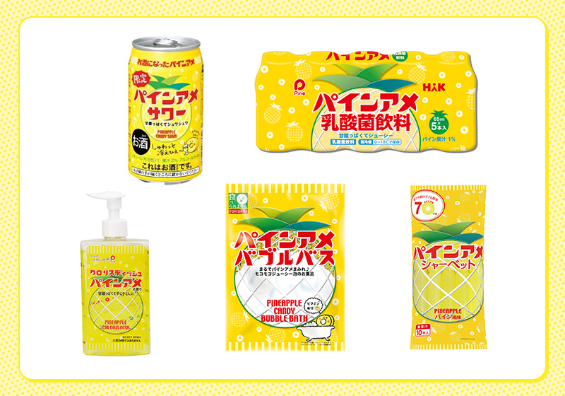 Japanese candy, Pine Ame product selection