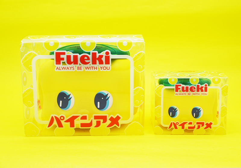 Fueki-kun and Pine Ame collaboration