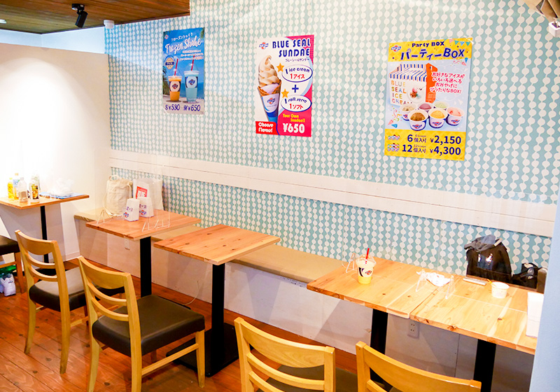 大阪美国村冲绳冰淇淋名店blue seal2楼咖啡屋