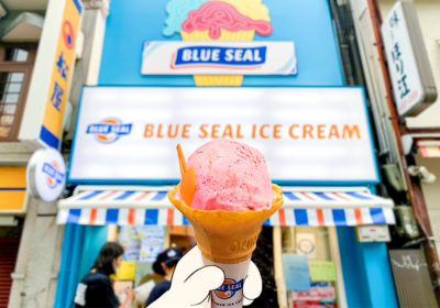 Osaka's very first Okinawan ice cream! <br> Blue Seal's new America Mura location