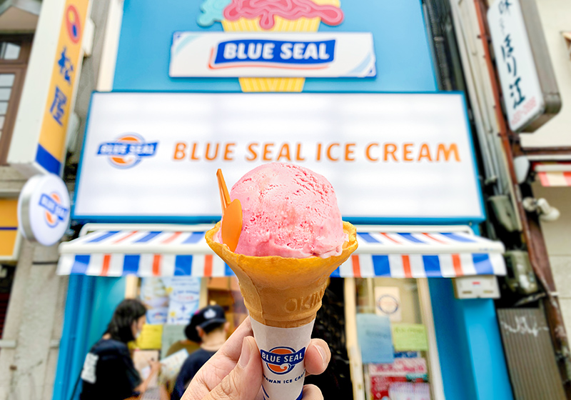 ブルーシールアイスクリーム大阪アメ村店