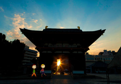 I'm walking on sunsets!<br>A trip through Yuhigaoka