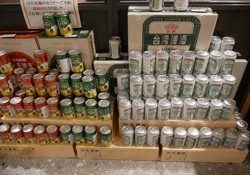 シェアNo.1の台湾ビール、台湾啤酒