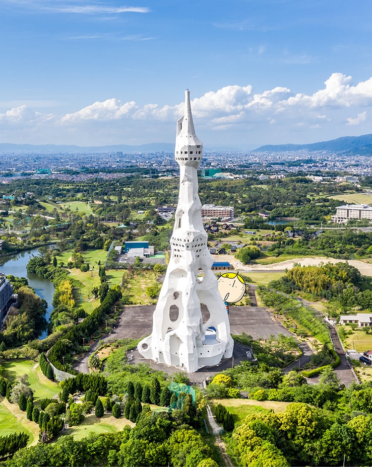 The Great Peace Prayer Tower