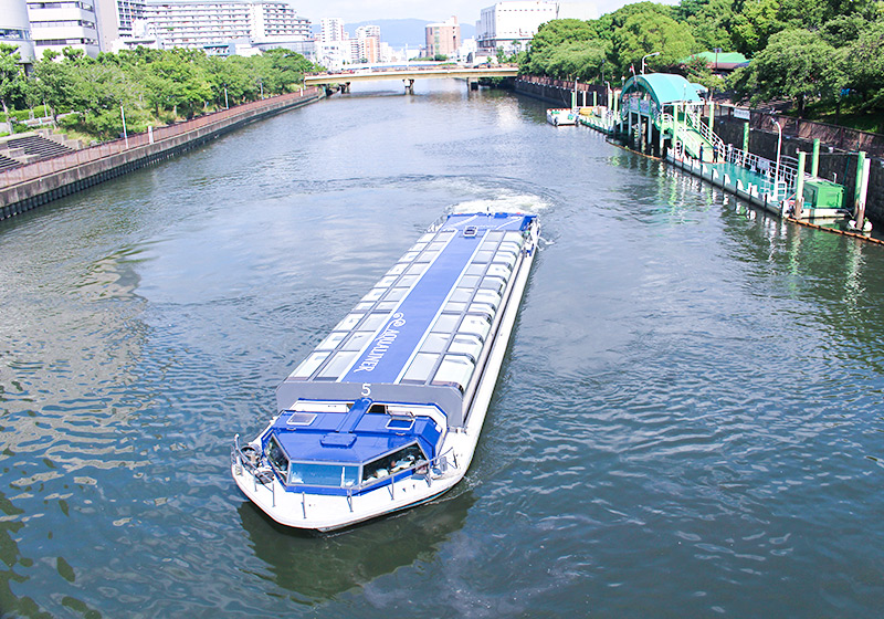 Aqualiner river cruise in Osaka