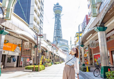 A day with the Osaka e-Pass! <br>Save time and money on your trip