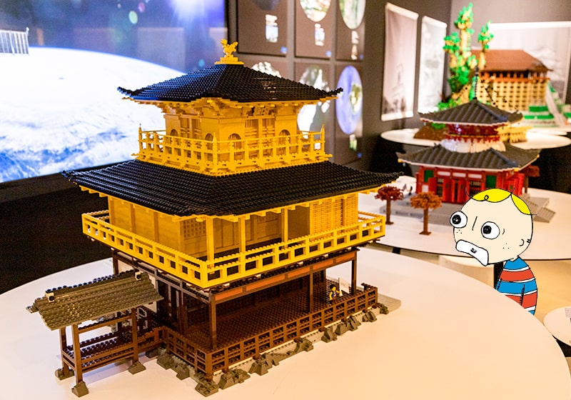レゴ展心斎橋PARCOのレゴで作られた金閣寺