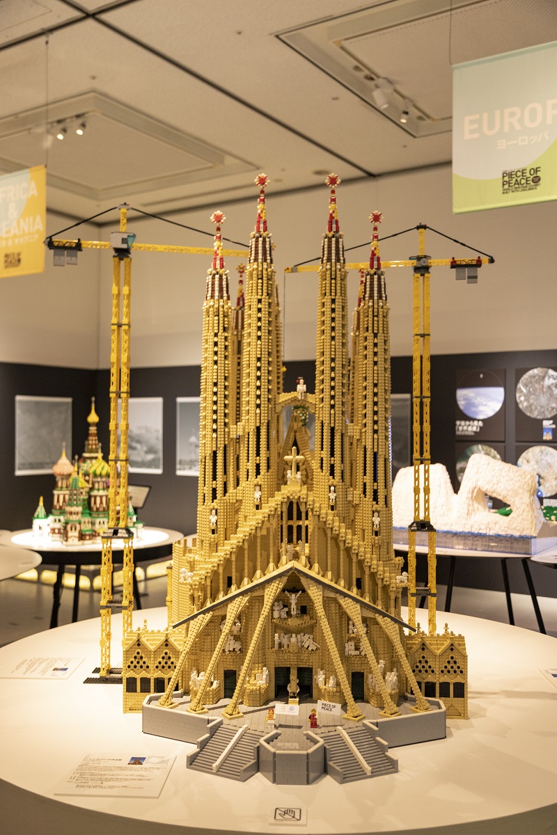 レゴ展心斎橋PARCOのレゴで作ったサグラダ・ファミリアの拡張モデル