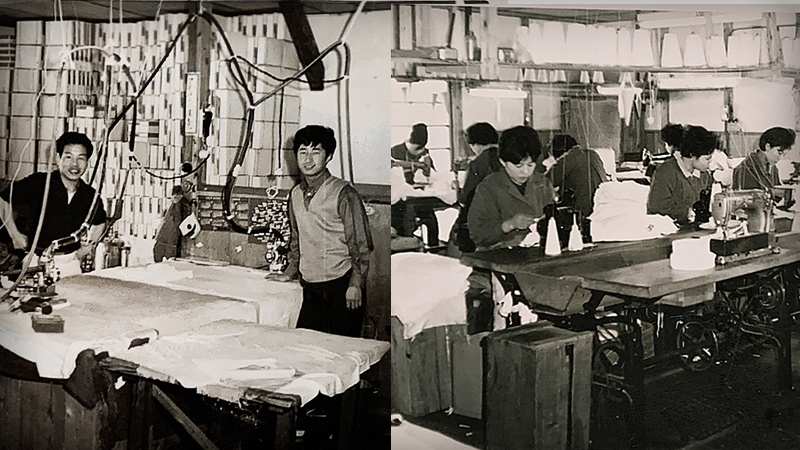 NARU Factoryを展開している南出メリヤス株式会社の1953年創業当時の写真