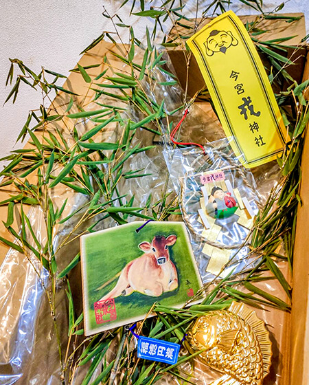 mail order fukusasa bamboo branches from Imamiya Ebisu shrine during Covid