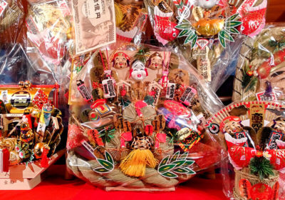 Start the new year right! <br>Osaka's most beloved festival—Tōka Ebisu