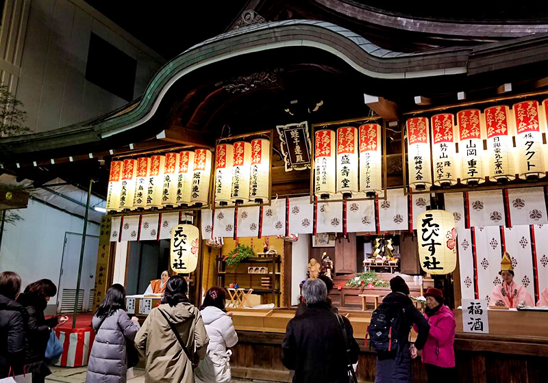 Osaka Tenmangu Shrine Toka Ebisu festival