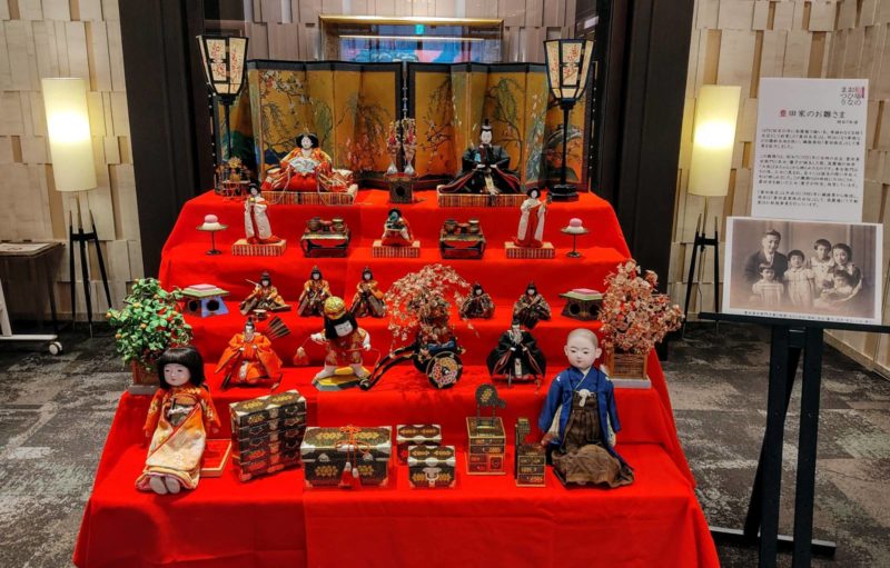Hina dolls from Toyota family in Osaka, Spring Semba EXPO