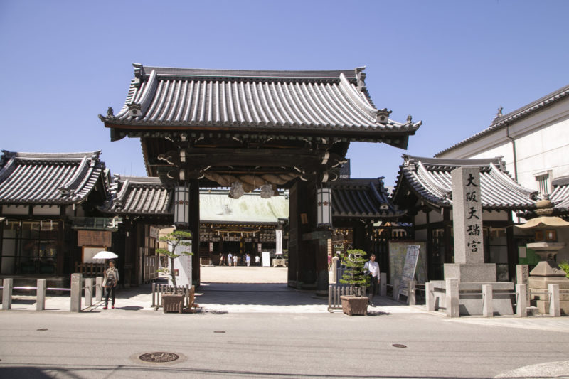 Osaka Tenmangu Shrine, Tenjin-san entrance gate