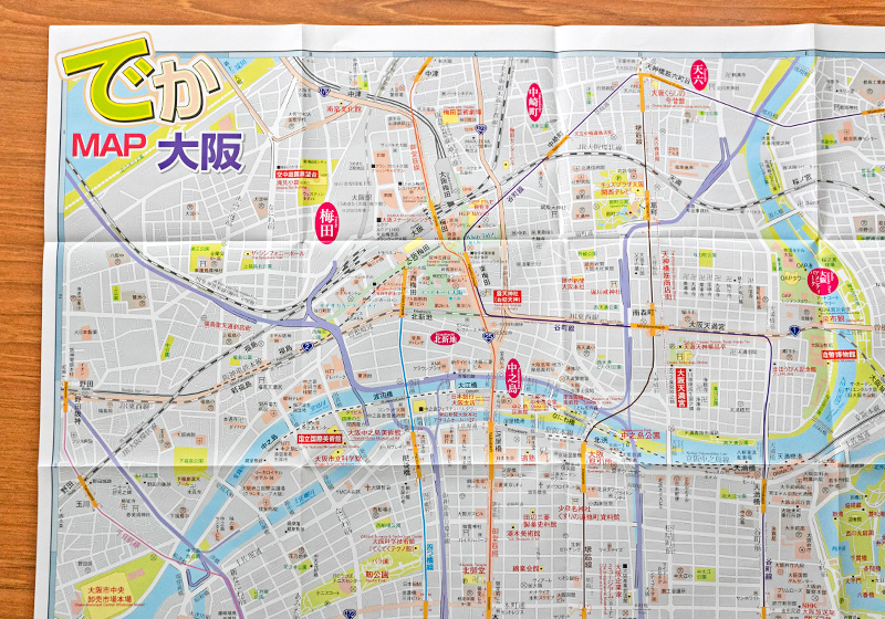 ユニプラン大阪でかマップ