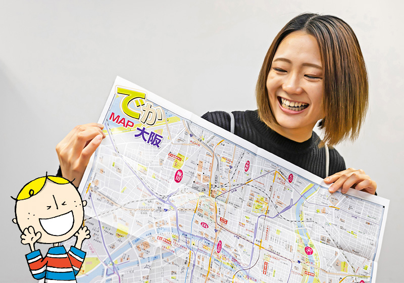 ユニプランの大阪でかマップとOsaka Bob
