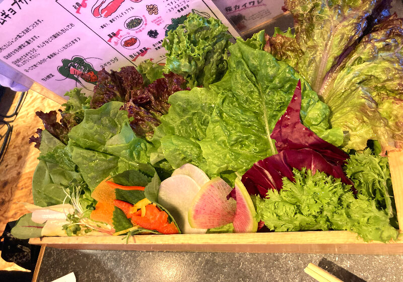 サムギョプサルの15種類の包み野菜