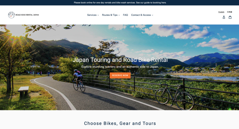 Osaka bicycle rental, ROAD BIKE RENTAL JAPAN reservation website
