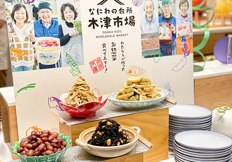 OMO7大阪 by 星野リゾートの朝食の和洋食のビュッフェ