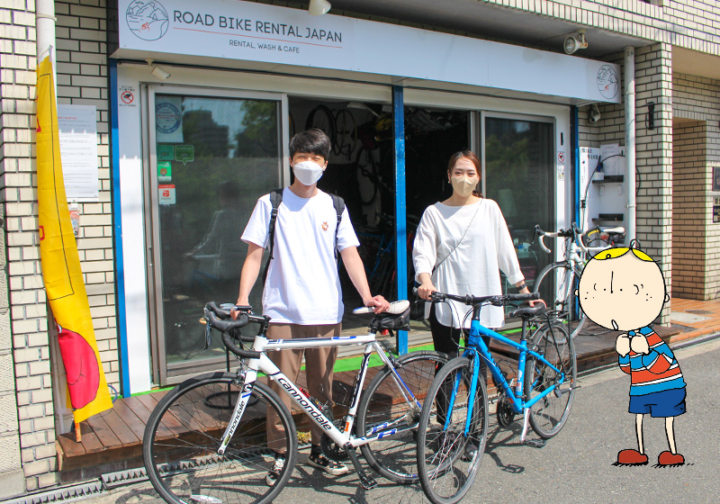 ROAD BIKE RENTAL JAPAN, first-time riders