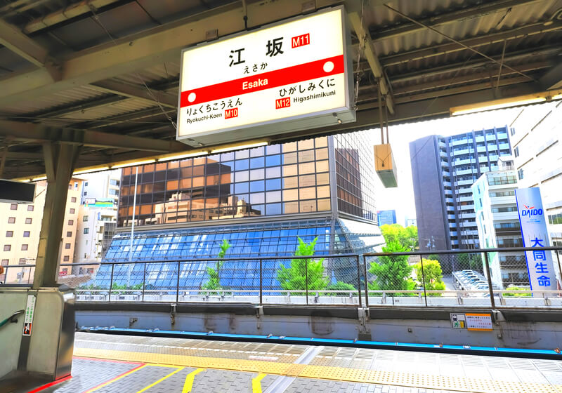Osaka Metro御堂筋線「江坂駅」ホーム