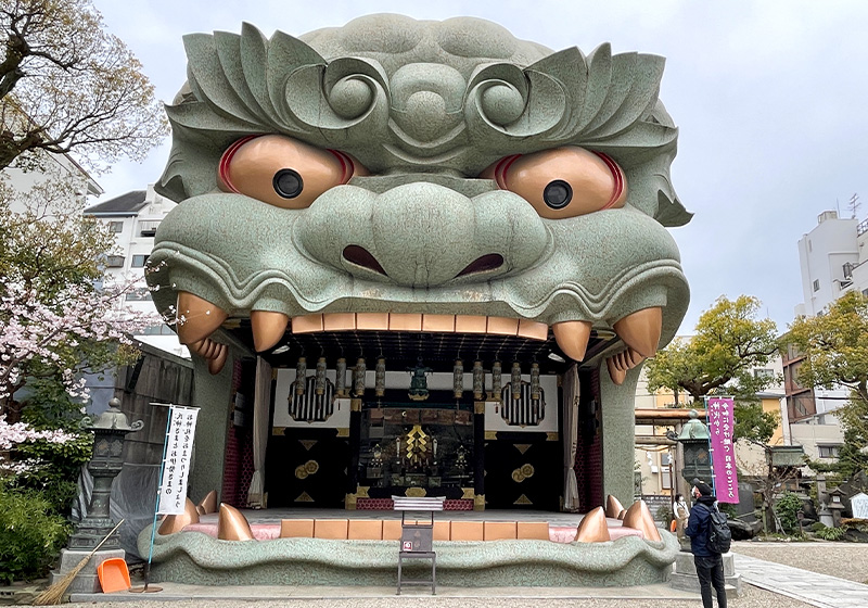 難波八坂神社の獅子殿