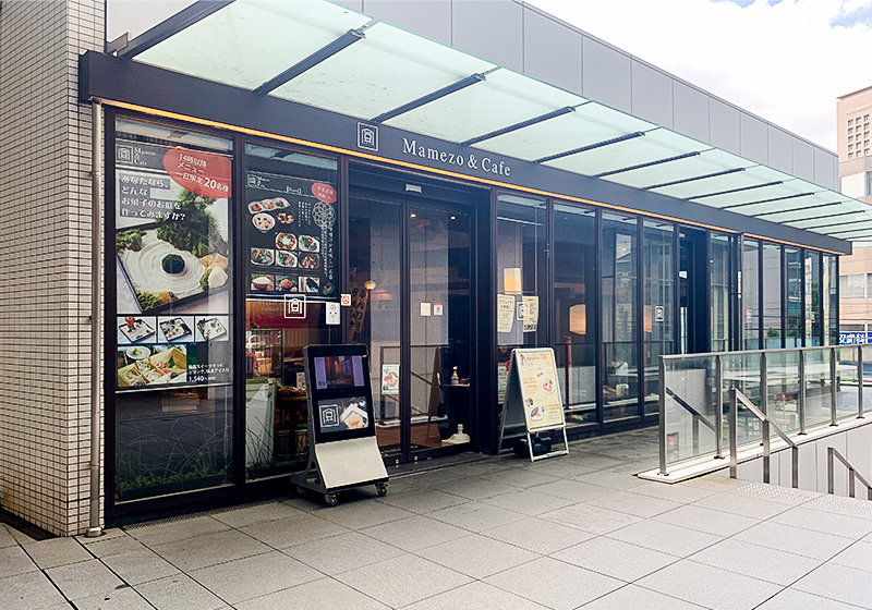 堂島クロスウォーク内のMamezo&Cafeの外観