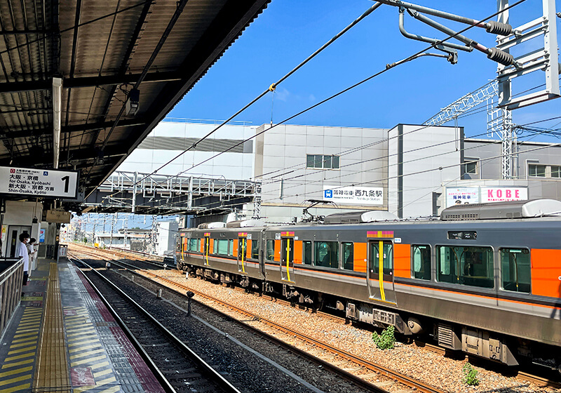JR大阪環状線の西九条駅ホーム
