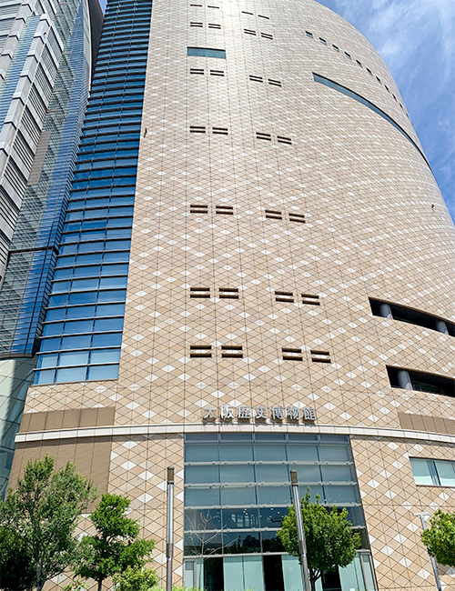 大阪歴史博物館の外観