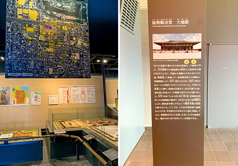 大阪歴史博物館の難波宮のジオラマ