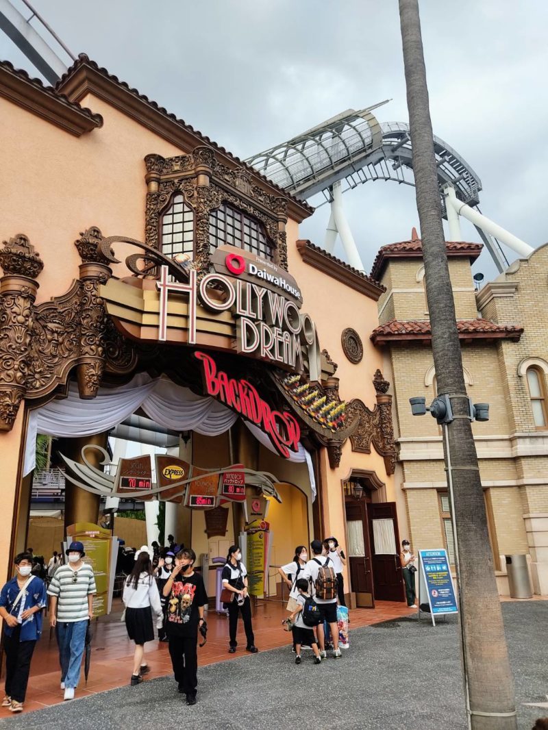 Hollywood Dream the ride, roller coaster at Universal Studios Japan