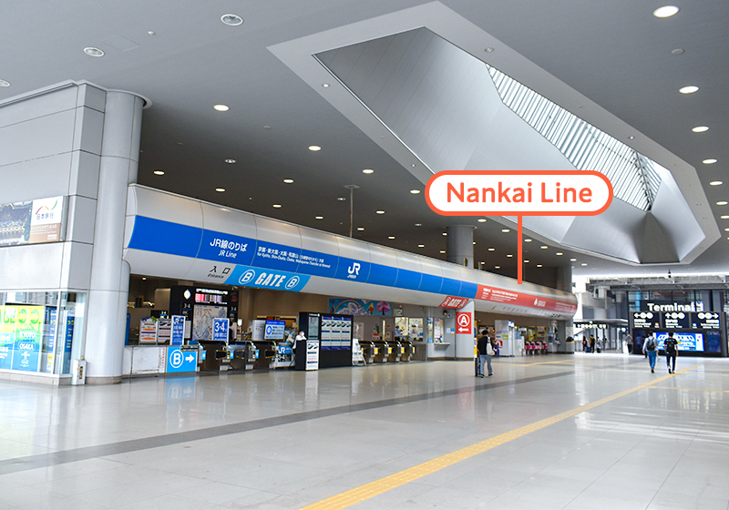 関西空港駅の南海電鉄線の改札