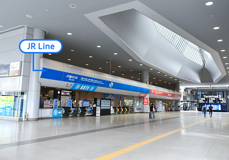 関西空港駅のJR線の改札